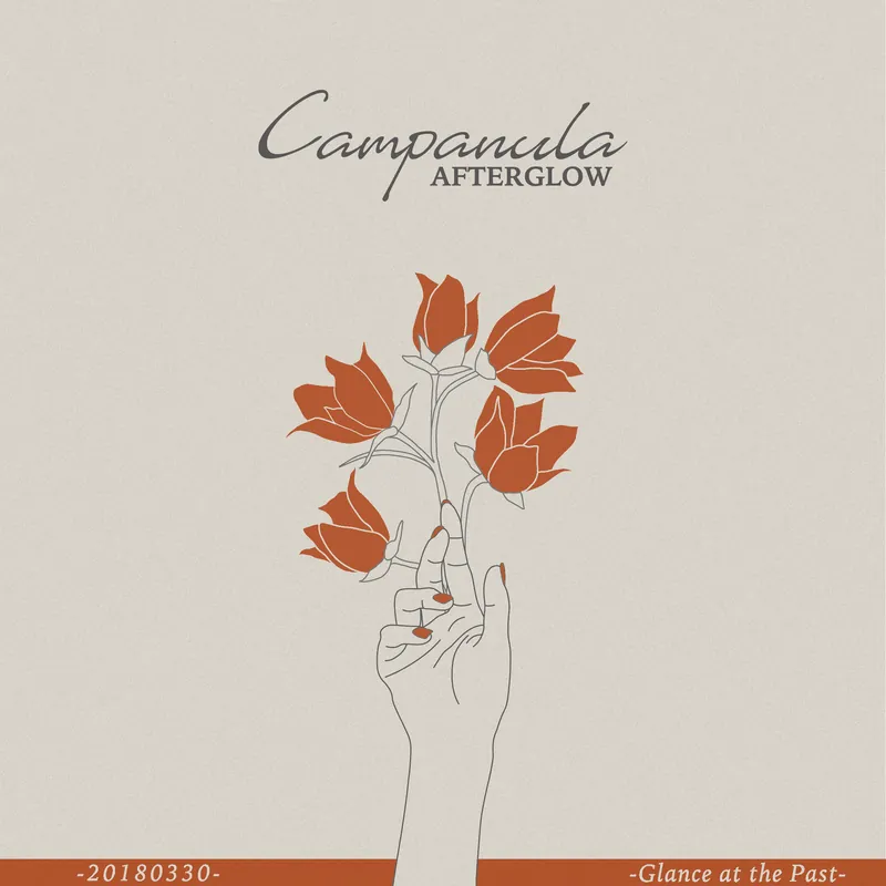 Campanula ジャケット