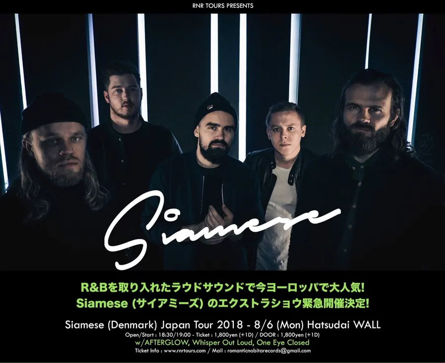 RNR TOURS presents “Siamese Japan Tour 2018 Extra Show” フライヤー