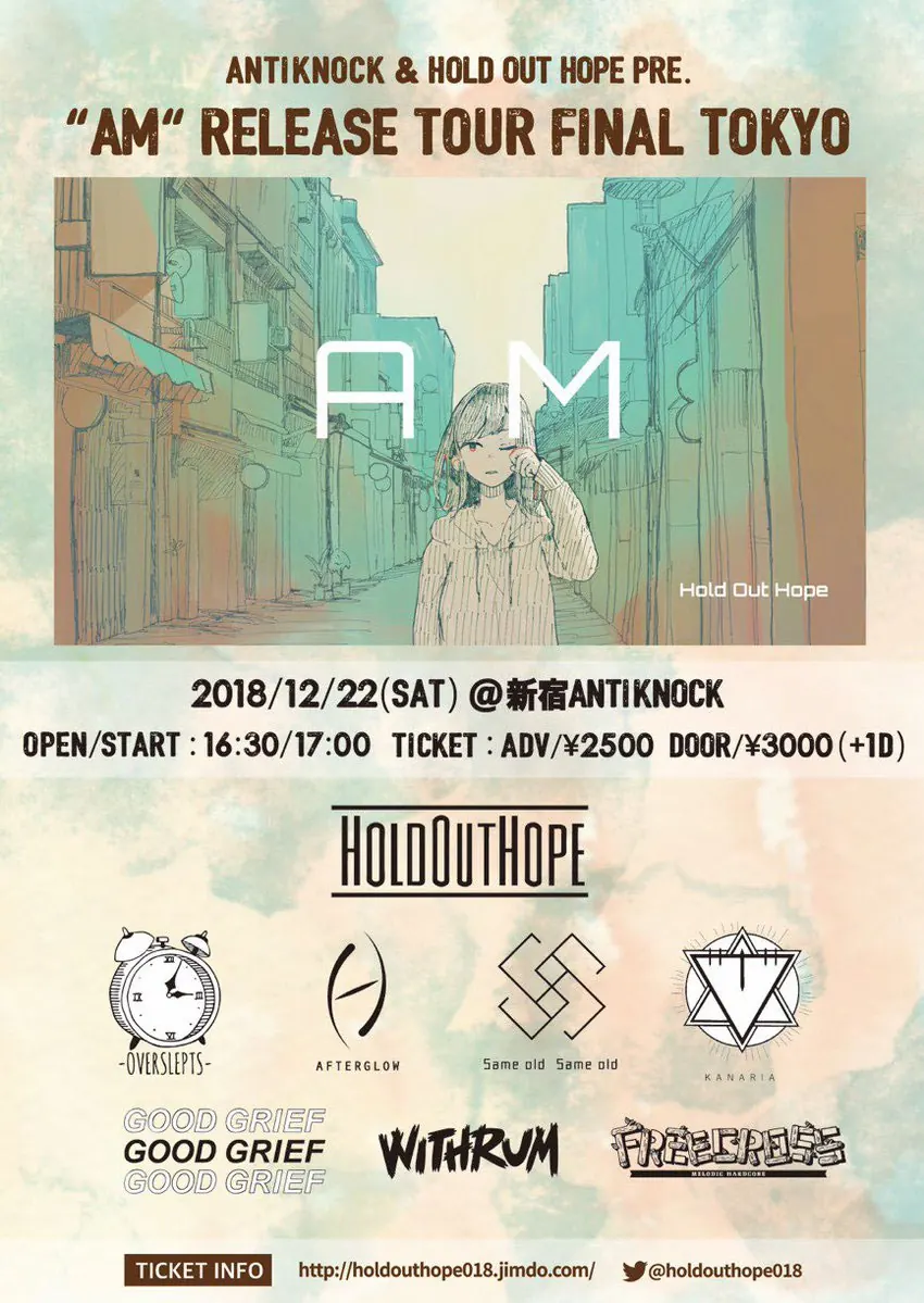 ANTIKNOCK & HOLD OUT HOPE pre “AM” RELEASE TOUR FINAL TOKYO フライヤー