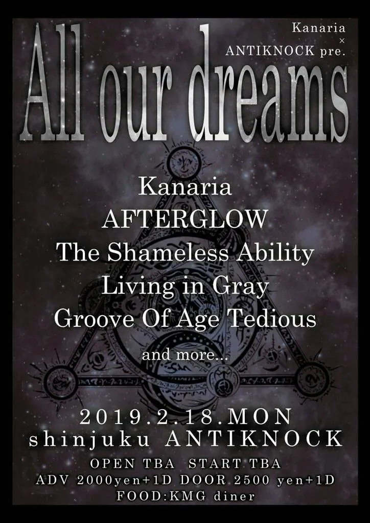 Kanaria × ANTIKNOCK pre. All our dreams フライヤー