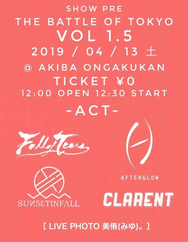 SHOW pre THE BATTLE OF TOKYO vol 1.5 フライヤー