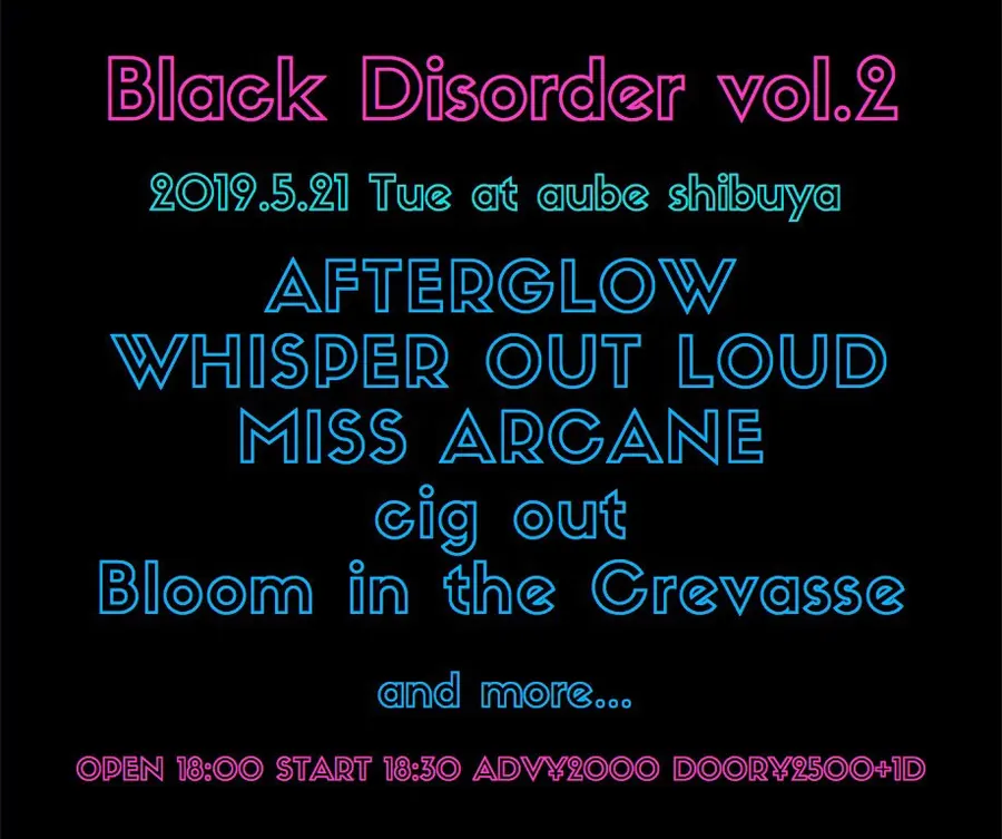 Black Disorder vol.2 フライヤー