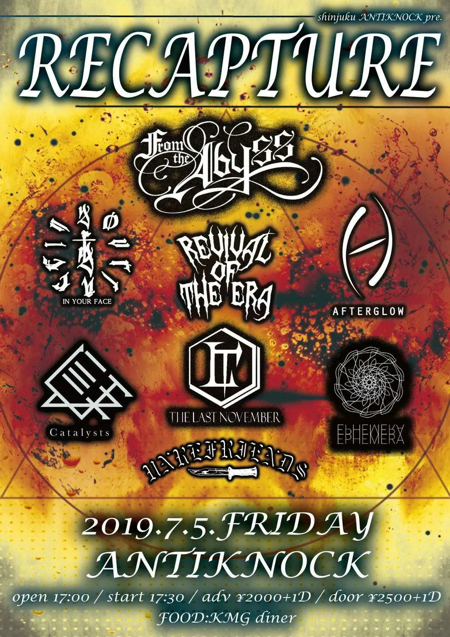 shinjuku ANTIKNOCK pre RECAPTURE フライヤー