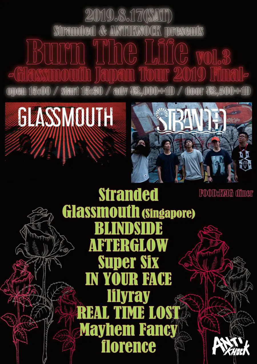 Stranded & ANTIKNOCK presents Burn The Life vol.3 - Glassmouth Japan Tour 2019 Final - フライヤー