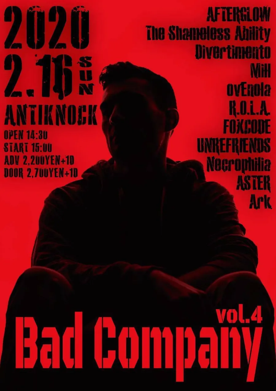 Bad Company vol.4 フライヤー